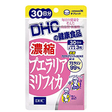 Viên uống Nở Ngực DHC Nhật Bản