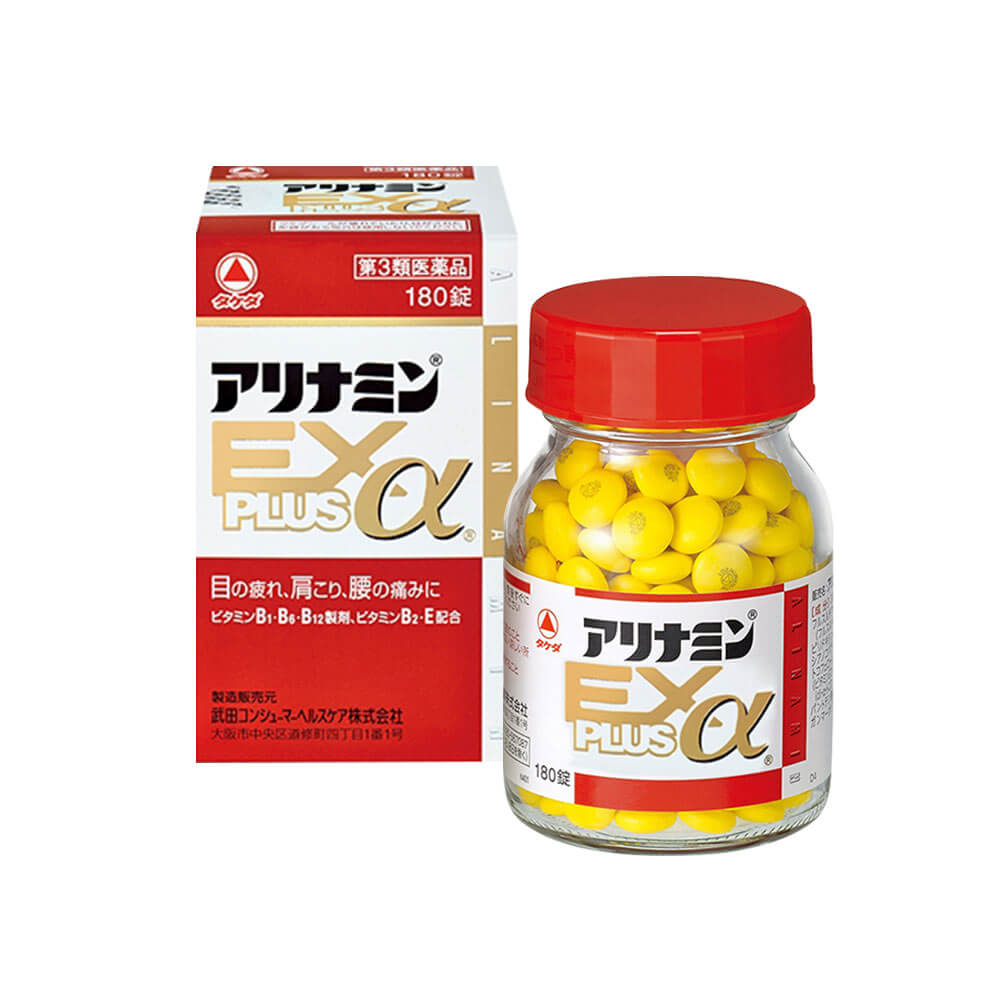 arinamin ex plus 180 vien ho tro dieu tri dau vai gay thoai hoa cot song anh 001