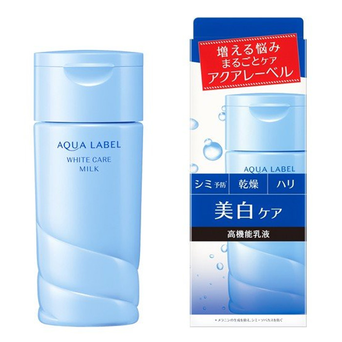sua duong aqualabel shiseido moisture emulsion nhat ban 130ml anh 0001