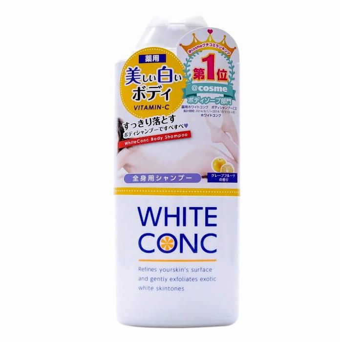 Sữa Tắm Trắng Da White Conc Body Nhật Bản