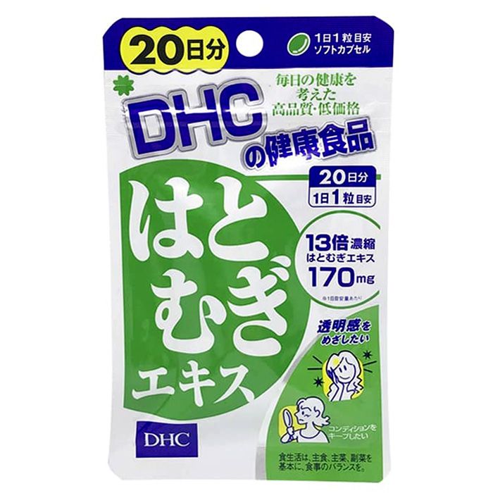 Viên uống Trắng Da Coix Extract DHC Nhật Bản