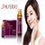 collagen-shiseido-enriched-dang-nuoc-uong-2.png 2