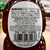 mat-ong-con-gau-kirkland-signature-raw-organic-honey-bear-680g-3.jpg 3